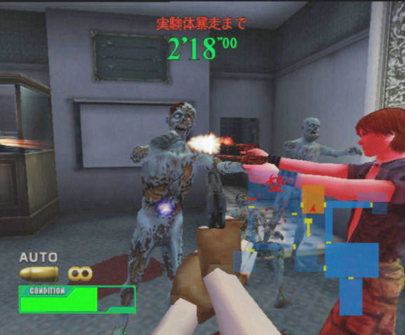 Pantallazo de Gun Survivor 2 Bio Hazard Code : Verónica (Japonés) para PlayStation 2