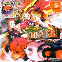 Caratula de GunSpike para Dreamcast