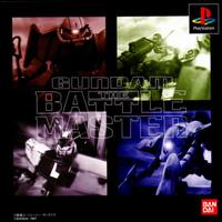 Caratula de Gundam: The Battle Master para PlayStation