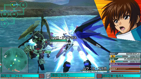 Pantallazo de Gundam Assault Survive para PSP
