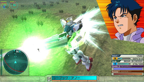 Pantallazo de Gundam Assault Survive para PSP