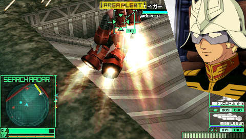 Pantallazo de Gundam Battle Chronicle (Japonés) para PSP