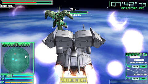 Pantallazo de Gundam Battle Chronicle (Japonés) para PSP