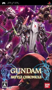 Caratula de Gundam Battle Chronicle (Japonés) para PSP