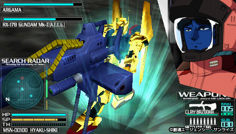 Pantallazo de Gundam Battle Royale (Japonés) para PSP