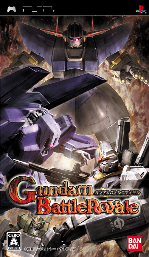 Caratula de Gundam Battle Royale (Japonés) para PSP