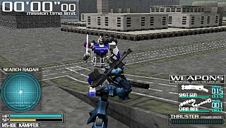 Pantallazo de Gundam Battle Tactics (Japonés) para PSP