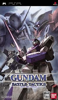 Caratula de Gundam Battle Tactics (Japonés) para PSP