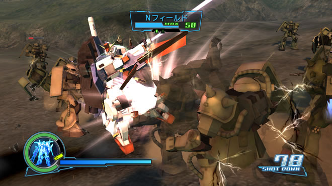 Pantallazo de Gundam Musou (Japonés) para PlayStation 3