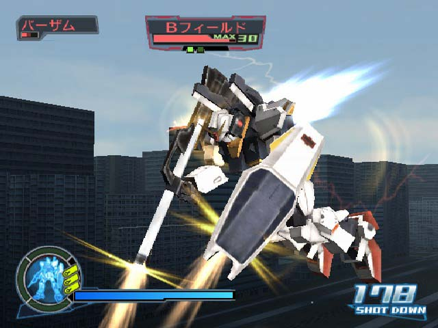 Pantallazo de Gundam Musou Special para PlayStation 2