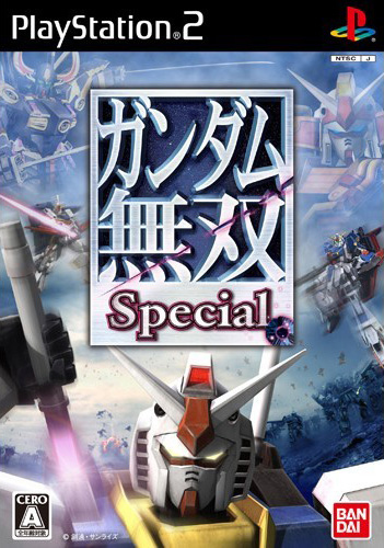 Caratula de Gundam Musou Special para PlayStation 2