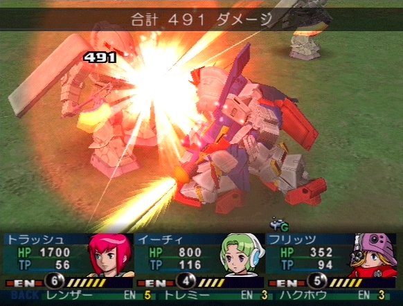 Pantallazo de Gundam True Odyssey: Shitsu Warate G no Densetsu (Japonés) para PlayStation 2