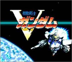 Pantallazo de Gundam Vs Kido Senshi (Japonés) para Super Nintendo