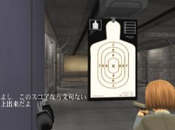 Pantallazo de Gunslinger Girl Vol. I (Japonés) para PlayStation 2