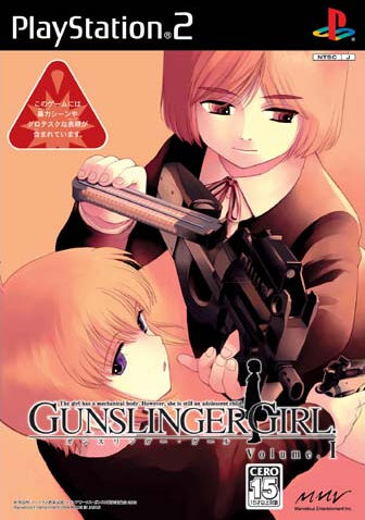 Caratula de Gunslinger Girl Vol. I (Japonés) para PlayStation 2