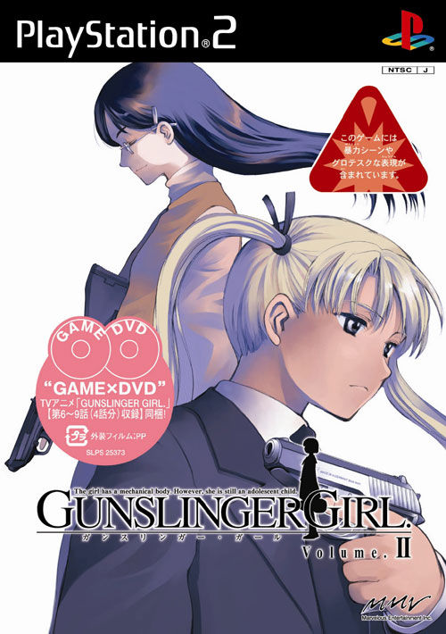 Caratula de Gunslinger Girl Vol. II (Japonés) para PlayStation 2