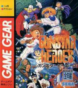 Caratula de Gunstar Heroes (Japonés) para Gamegear