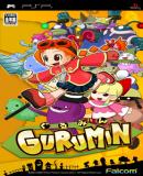Carátula de Gurumin: A Monstrous Adventure (Japonés)