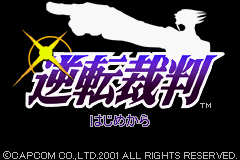 Pantallazo de Gyakuten Saiban (Japonés) para Game Boy Advance