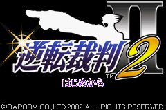 Pantallazo de Gyakuten Saiban 2 (Japonés) para Game Boy Advance