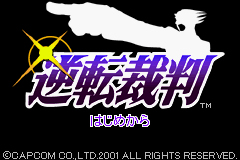 Pantallazo de Gyakuten Saiban Best Price v1.1 (Japonés) para Game Boy Advance