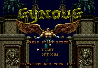 Pantallazo de Gynoug para Sega Megadrive