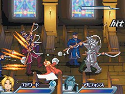 Pantallazo de Hagane no Renkinjutsushi FULLMETAL ALCHEMIST Dual Sympathy (Japonés) para Nintendo DS