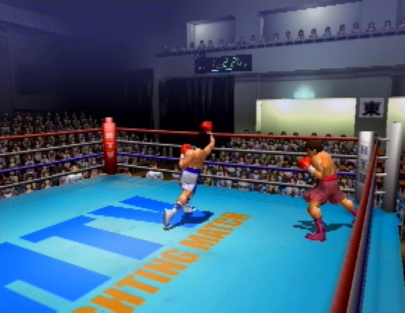 Pantallazo de Hajime no Ippo Victorious Boxers (Japonés) para PlayStation 2