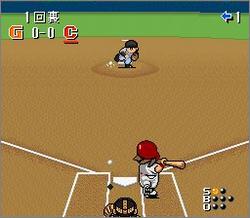 Pantallazo de Hakunetsu Professional Baseball Ganba League '93 (Japonés) para Super Nintendo