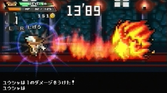 Pantallazo de Half-Minute Hero para PSP