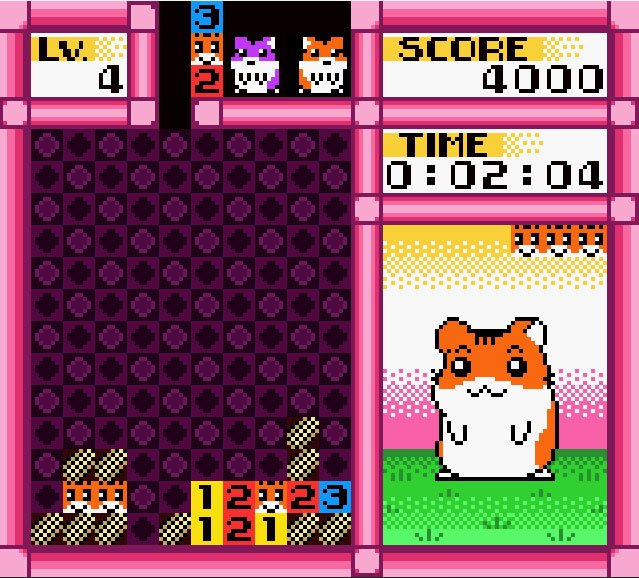 Pantallazo de Hamster Club - Awasete Chuu para Game Boy Color