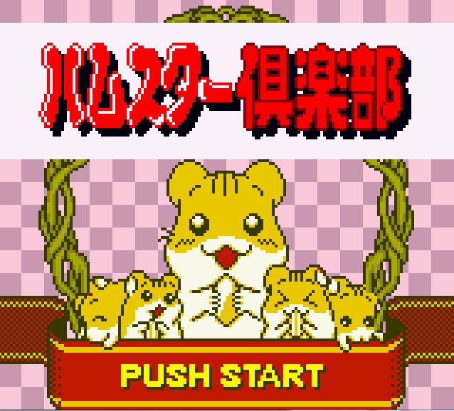 Pantallazo de Hamster Club para Game Boy Color