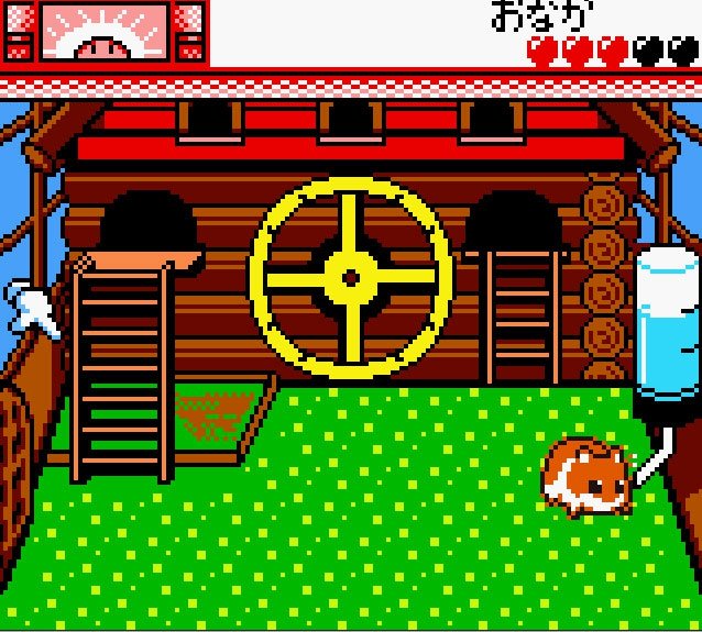 Pantallazo de Hamster Paradise 2 para Game Boy Color