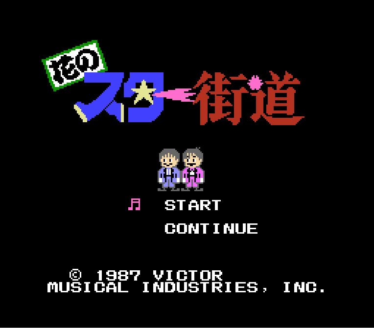 Pantallazo de Hana no Star Kaidou para Nintendo (NES)