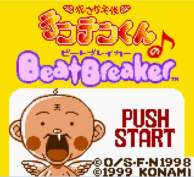 Pantallazo de Hanasaka Tenshi Tentenkun no Beat Breaker para Game Boy Color