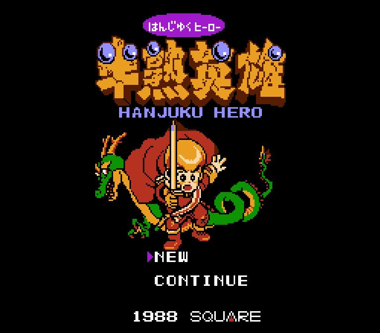 Pantallazo de Hanjuku Hero para Nintendo (NES)