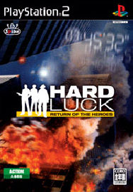 Caratula de Hard Luck: Return of the Heroes (Japonés) para PlayStation 2