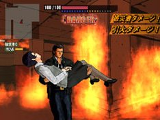Pantallazo de Hard Luck: Return of the Heroes (Japonés) para PlayStation 2