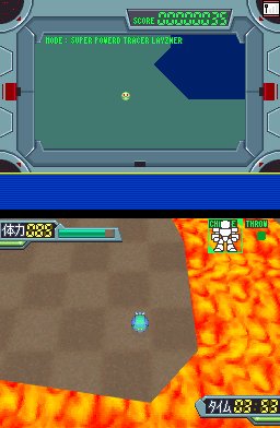 Pantallazo de Harobots Action! (Japonés) para Nintendo DS