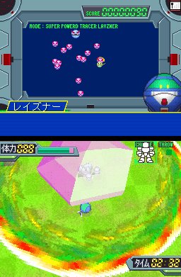 Pantallazo de Harobots Action! (Japonés) para Nintendo DS