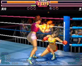 Pantallazo de Heartbeat Boxing para PlayStation 2