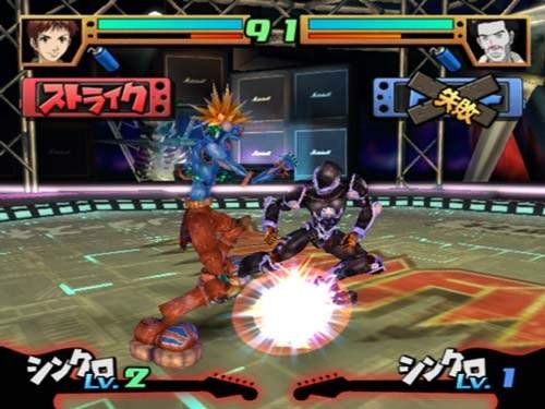 Pantallazo de Heavy Metal Thunder (Japonés) para PlayStation 2
