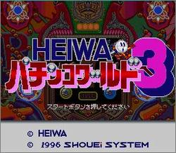 Pantallazo de Heiwa Pachinko World 3 (Japonés) para Super Nintendo