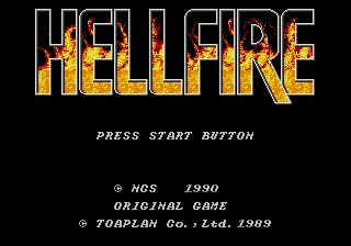 Pantallazo de Hellfire para Sega Megadrive