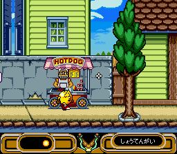Pantallazo de Hello! Pac-Man (Japonés) para Super Nintendo