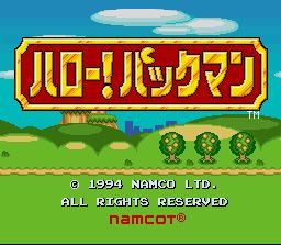 Pantallazo de Hello! Pac-Man (Japonés) para Super Nintendo
