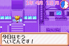 Pantallazo de Hello Idol Debut (Japonés) para Game Boy Advance