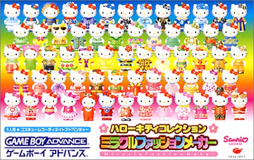 Caratula de Hello Kitty Collection: Miracle Fashion Maker para Game Boy Advance