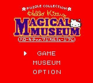 Pantallazo de Hello Kitty Magical Museum (Japonés) para Game Boy Color