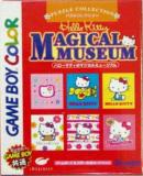 Carátula de Hello Kitty Magical Museum (Japonés)